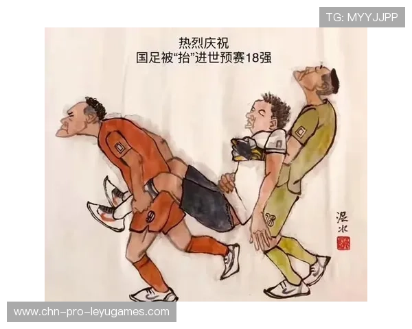 世界杯此组将成为多队战略转折点