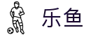 乐鱼官网-乐鱼app-乐鱼集团LEYUGROUP